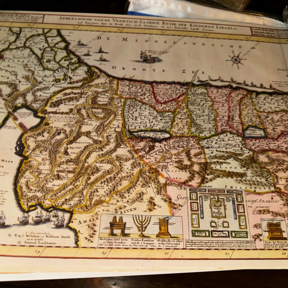 Israel Now & Then - The Map - Picture 14 of 16